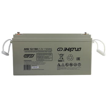 Аккумулятор для ИБП Энергия АКБ 12-150 (тип AGM) - ИБП и АКБ - Аккумуляторы - Магазин электротехнических товаров Проф Ток