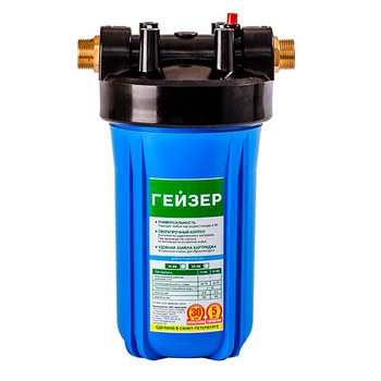 Фильтр магистральный Гейзер Корпус 10 BB - Фильтры для воды - Магистральные фильтры - Магазин электротехнических товаров Проф Ток